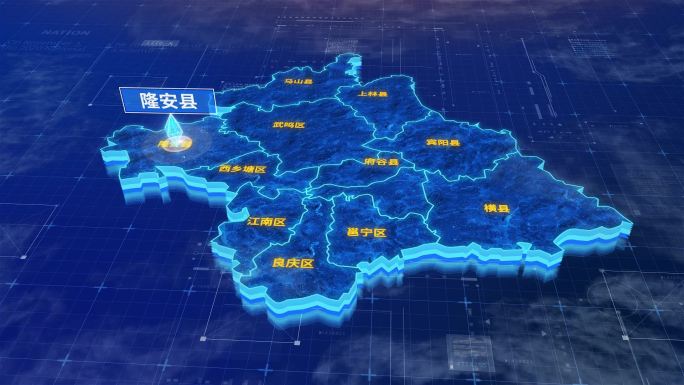 南宁市隆安县三维蓝色科技地图