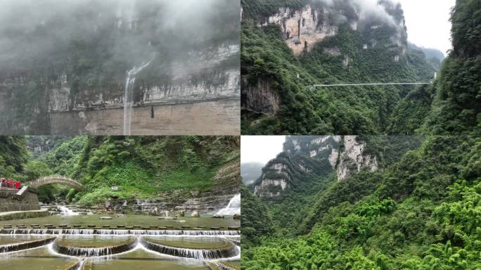 湖北宜昌三峡竹海风景区四溪瀑布