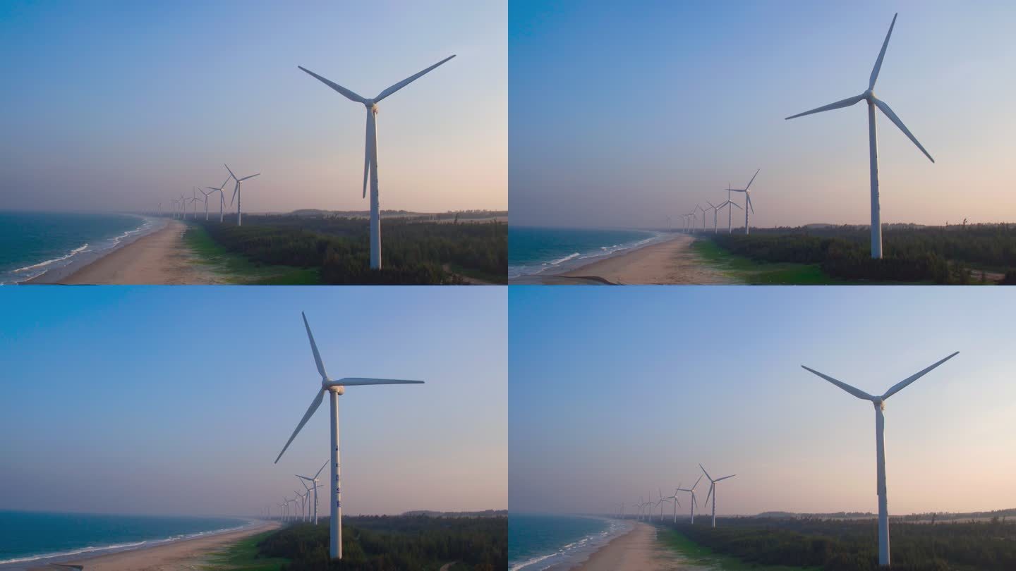风车海岸