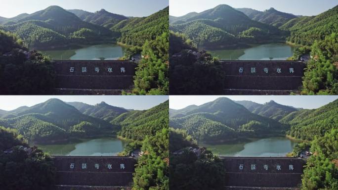 （简介有合集）莫干山 石颐寺水库