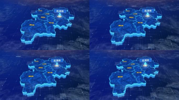 玉林市北流市三维蓝色科技地图