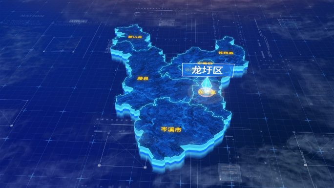 梧州市龙圩区三维蓝色科技地图