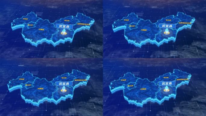 来宾市武宣县三维蓝色科技地图