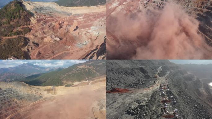 矿山 矿山开采 矿山开采爆破