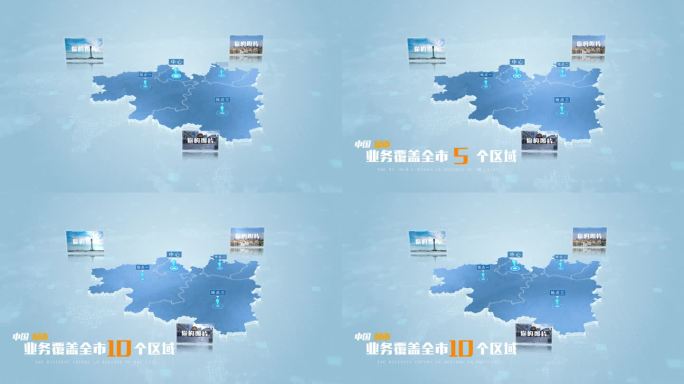 【无插件】湘潭地图