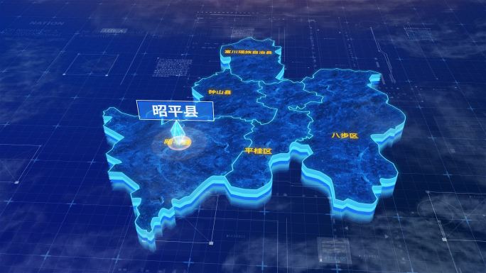贺州市昭平县三维蓝色科技地图
