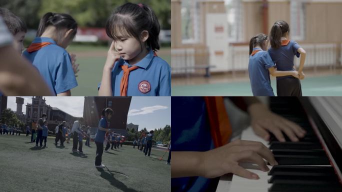 学校 上课 课间活动