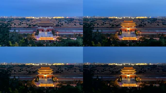 北京故宫全景延时