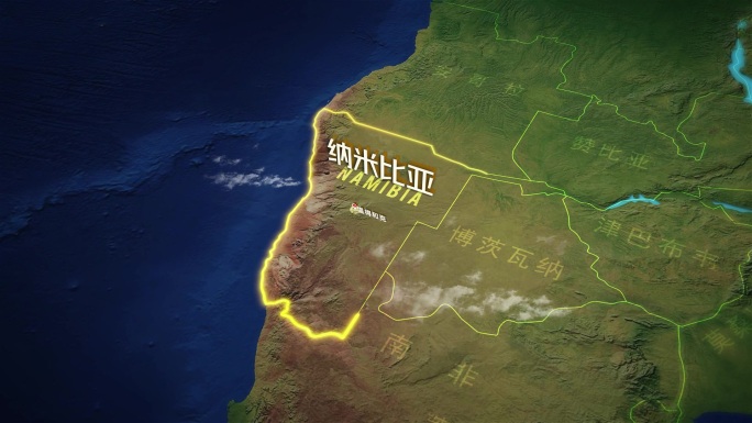 纳米比亚地形地图（AE模板）