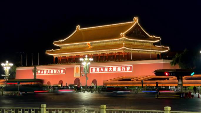 北京 天安门广场