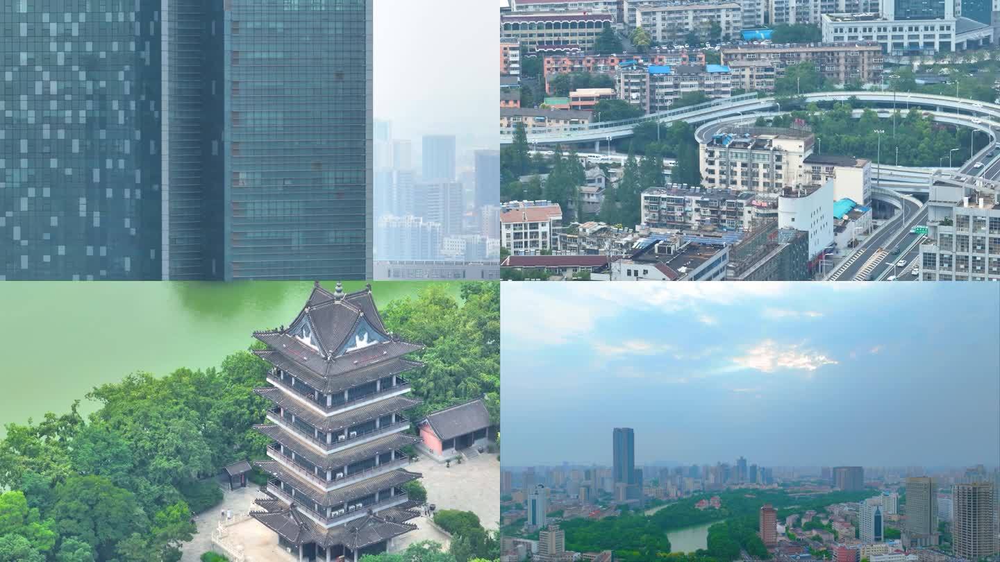 安徽合肥城市地标航拍风景风光宣传片片头视