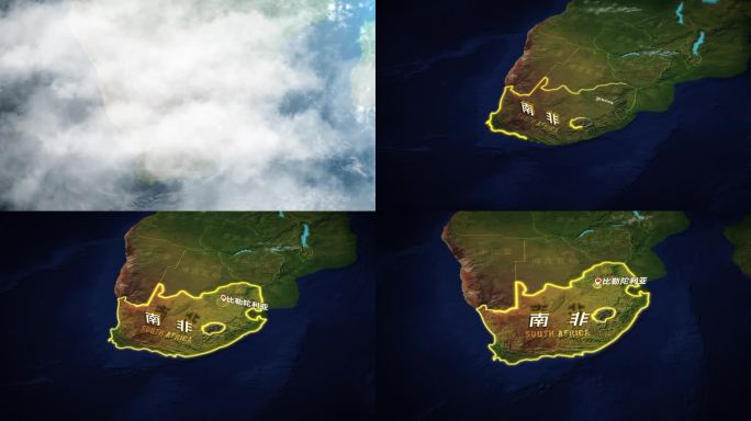 非洲—南非地图