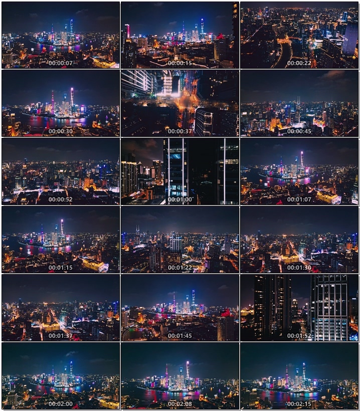 【4K】上海夜景微电影城市都市夜景