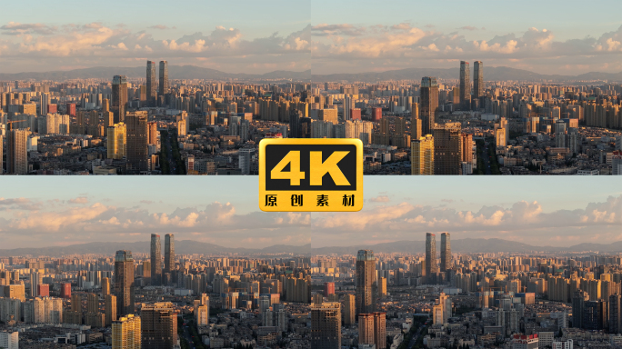 4K-昆明城市黄昏风光，恒隆广场写字楼