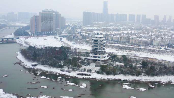 4K宁乡状元楼空镜雪景航拍