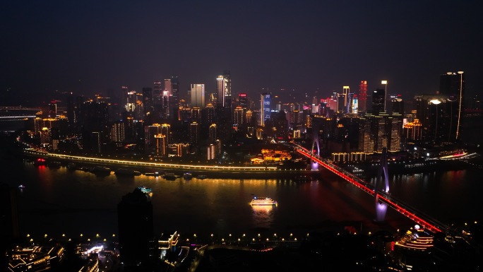 重庆渝中区4K夜景航拍