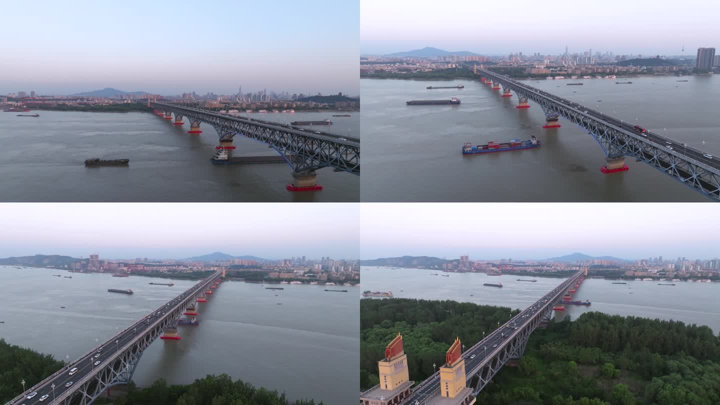 航拍·南京长江大桥