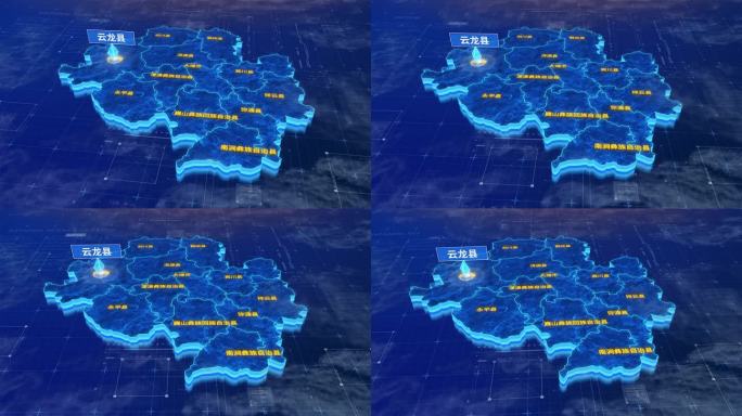 大理白族自治州云龙县三维蓝色科技地图