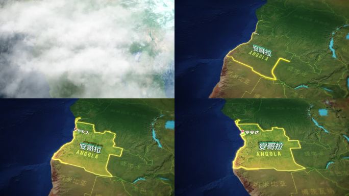 安哥拉地图 视频