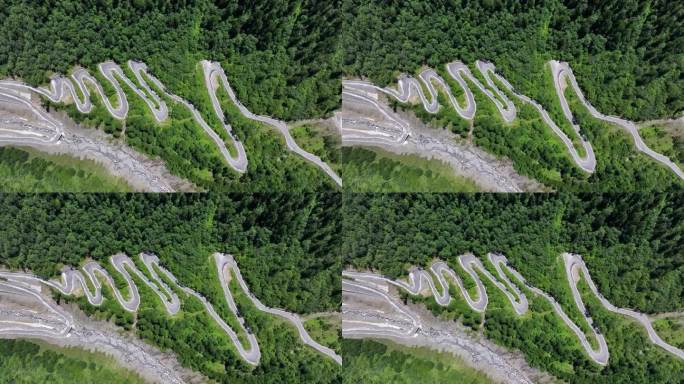 航拍四川独库公路雅安宝康线盘山公路