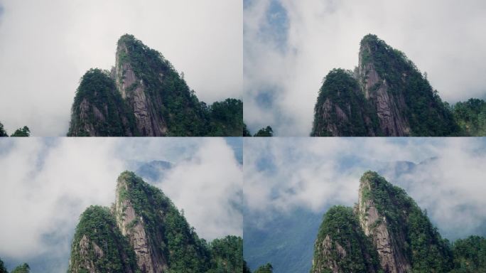 4K 郴州 宜章 莽山 山 延时 云雾