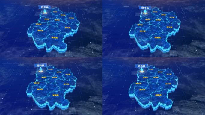 楚雄彝族自治州通海县三维蓝色科技地图