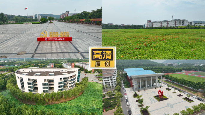 南京信息职业技术学院空镜高清航拍
