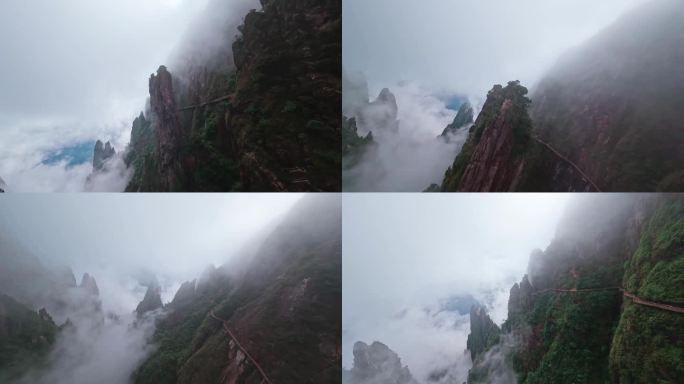 4K 郴州 宜章 莽山 穿越机 航拍云雾