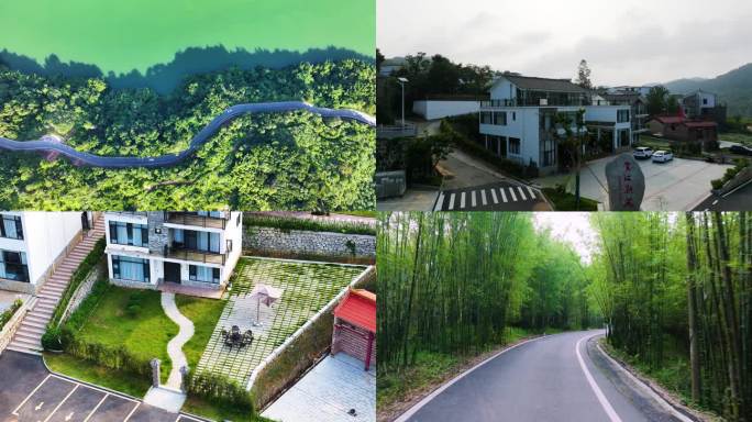 乡村建设 乡村振兴 美丽乡村