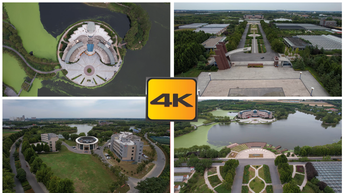 新乡原阳熙凤湖农科庄园