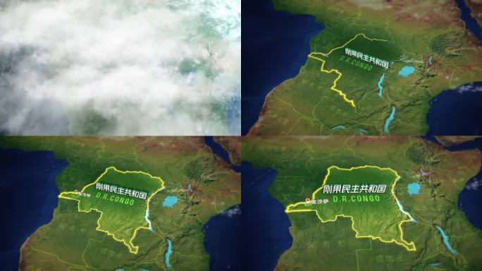 刚果金地图  视频