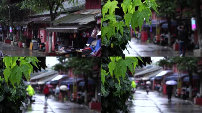 昆明老街的雨景
