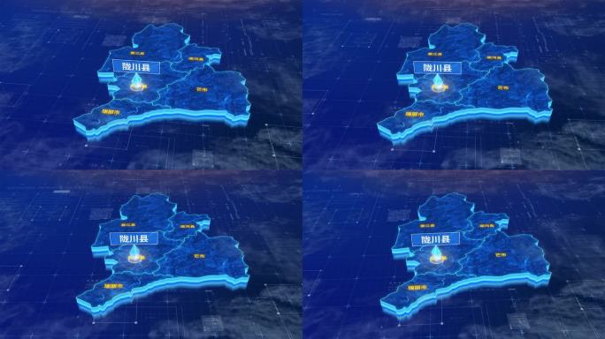 德宏傣族景颇族自治州陇川县三维科技地图