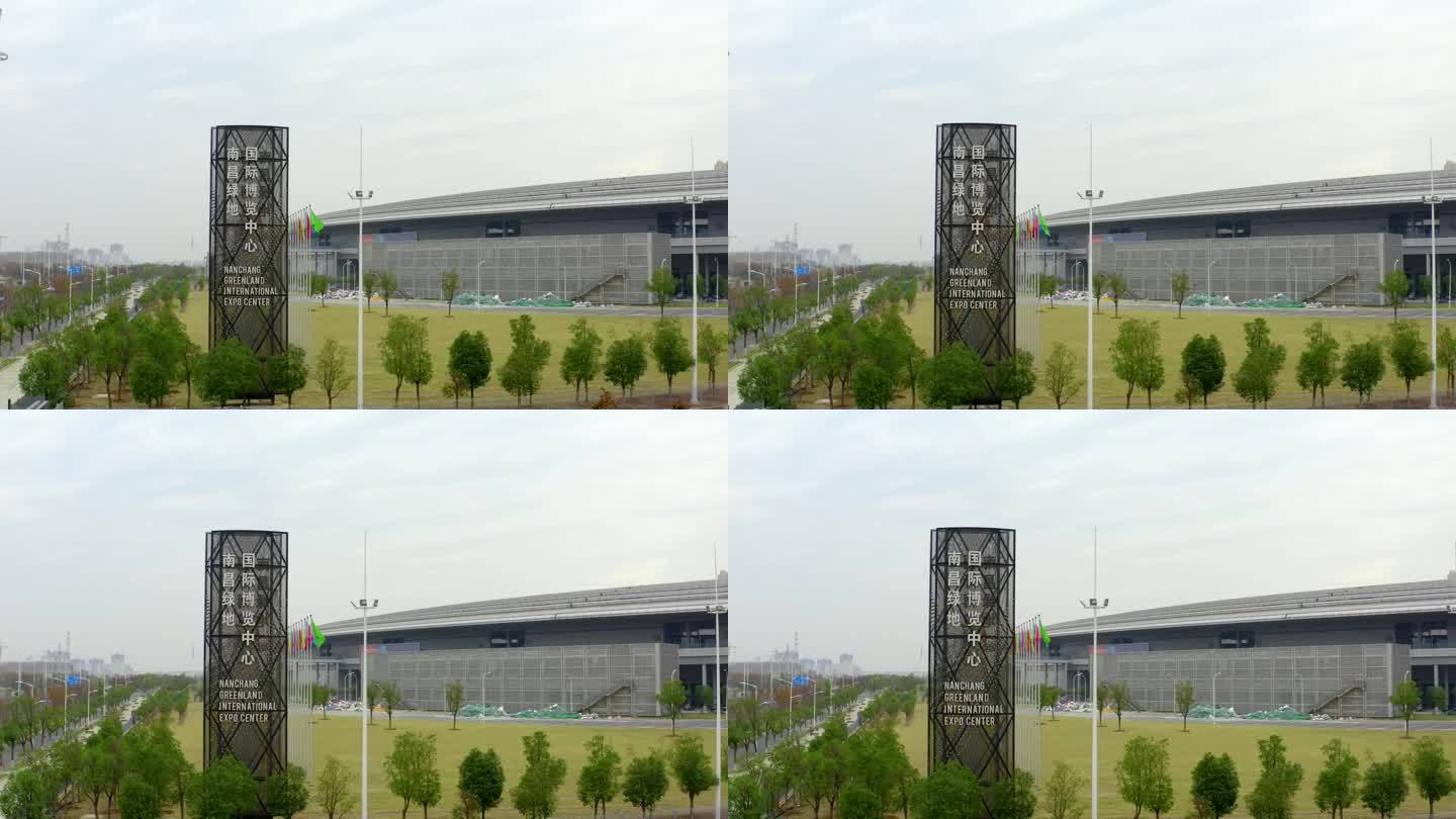 南昌绿地国体中心