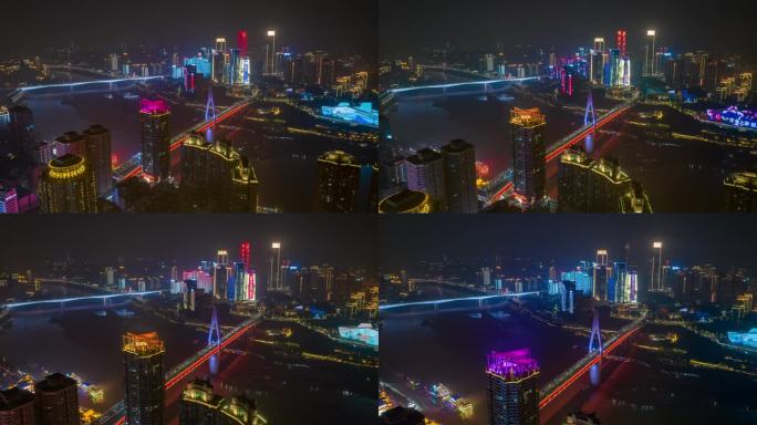 重庆千厮门大桥夜景4K航拍延时