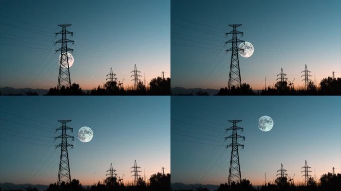 电力输送塔月亮升起延时