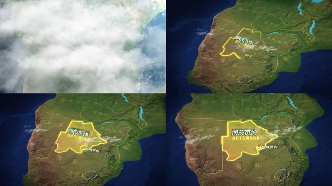 非洲—博茨瓦纳地图