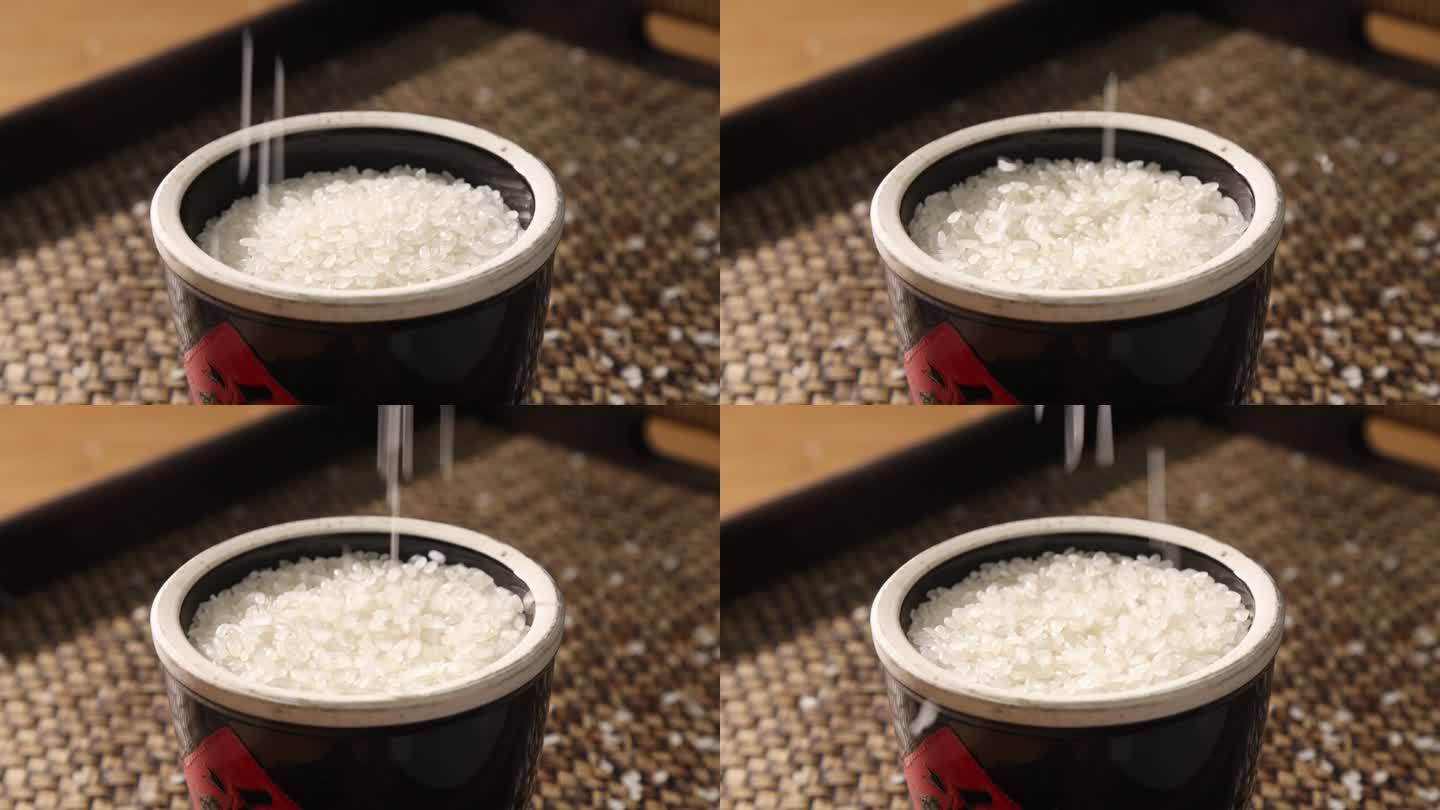 大米，五常大米，米粒，稻谷