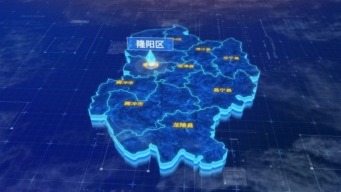 楚雄彝族自治州隆阳区三维蓝色科技地图