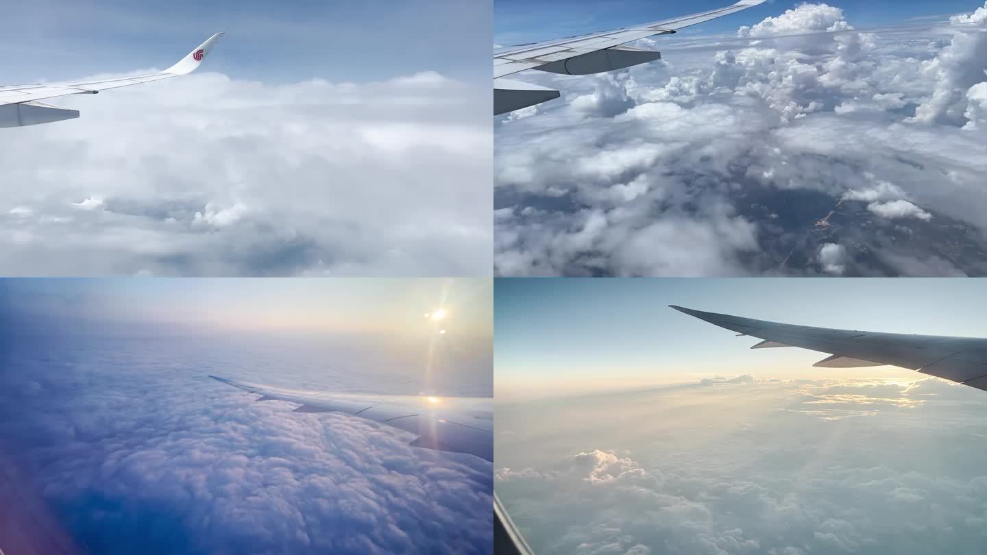 飞机窗外 4K 蓝天飞行 降落 穿过云层