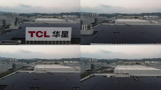 惠州TCL华星光电显示有限公司