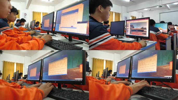 学生使用电脑  学生学习计算机