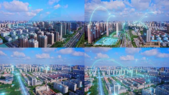 科技潍坊数字智慧城市全息投影未来大数据