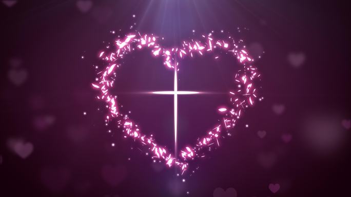 爱心里圣光十字架循环视频