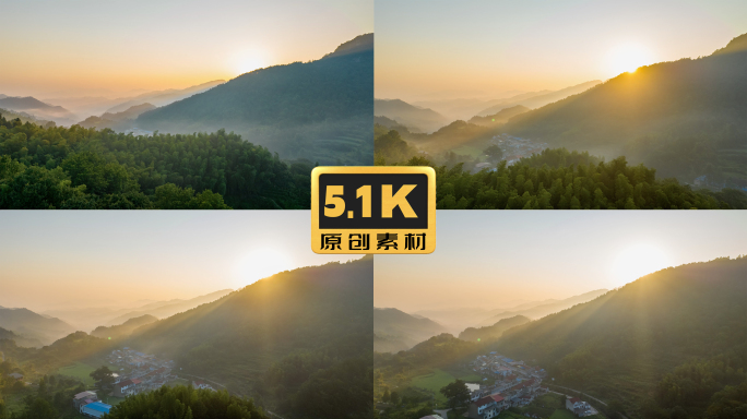 5K-清晨阳光下云雾笼罩的新农村山水村庄