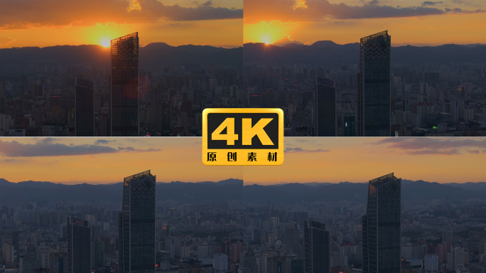 4K-恒隆广场写字楼日落风光