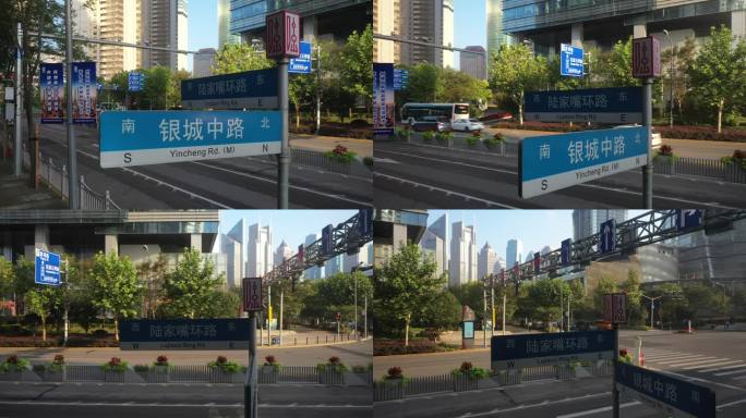 4K原素材-航拍上海陆家嘴指示牌