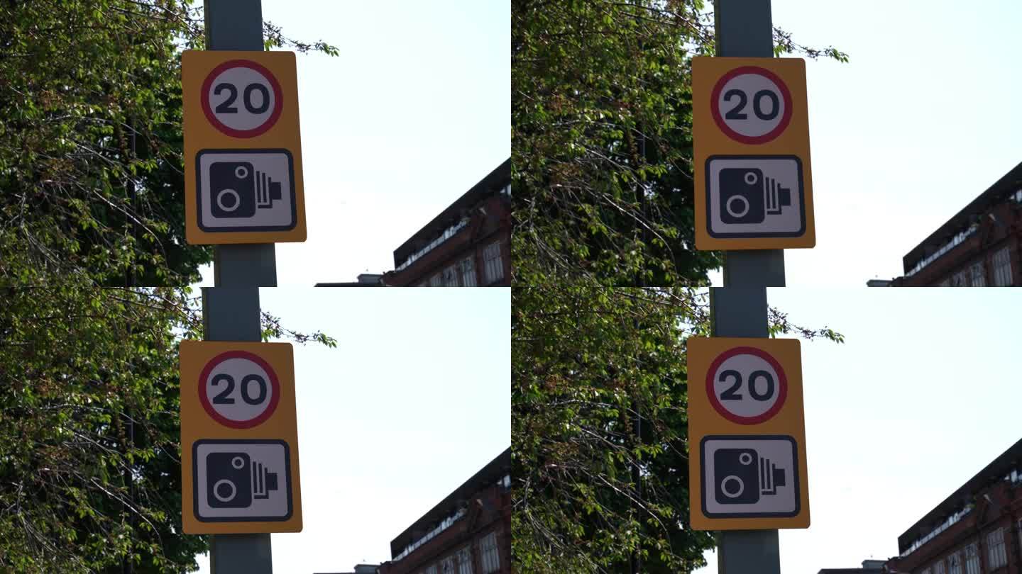 伦敦限速摄像头交通标志
