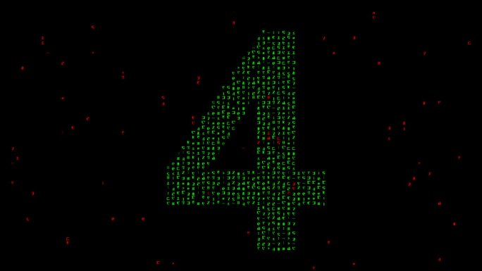 数字4与矩阵代码在纯黑色背景