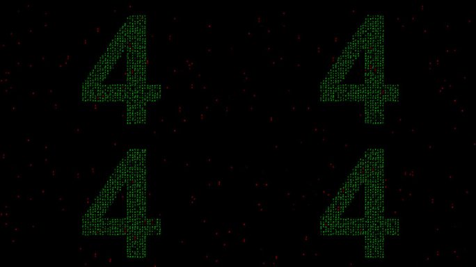 数字4与矩阵代码在纯黑色背景